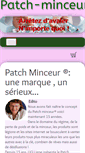 Mobile Screenshot of patch-minceur.com